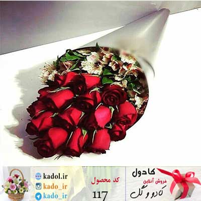 دسته گل رز باران دسته گل رز باران