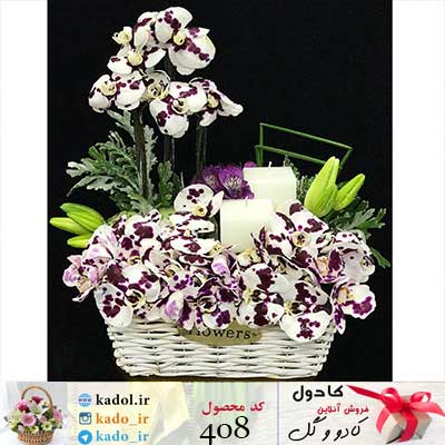 سبد گل لوکس شانا سبد گل لوکس شانا